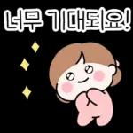 엄마들의 모임톡2