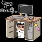 뽀야와 텐션 미치는 톡