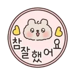 🌷사랑합니다~🌷	💋💖💋