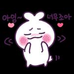 너무 너무 잘했어요~8.,,U