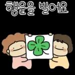 행복한 하루 되세요