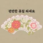 운빨잔치 황금부적