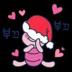 굿밤 되세요
진
밥
