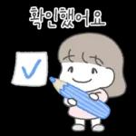 오늘 추워요C!!