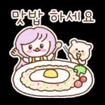 활기찬 하루의 안부톡톡