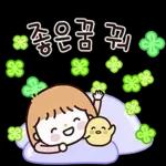 귀염뿜뿜 행복한 고양이