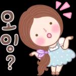 내새끼 고생많았어