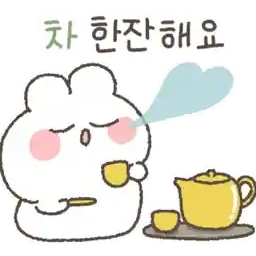 구름이
