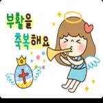 어 덩 겝 든 됴겝 찌