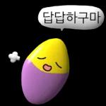 3D 과채친구들