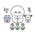 마스크 꼭 챙기세요~