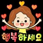 예쁜 인사말 톡