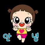 마음이는 즐거워~~~ 40