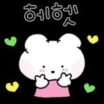 삐뚤 삐뚤 뭉꼬는 so cute !