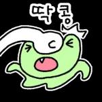 ¿Ha ido todo bien hoy?