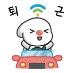 아름다운 당신께 고백합니다🌹🫶	사랑합니다💋