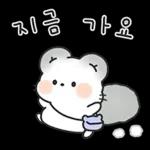 귀염귀염 칠라찌