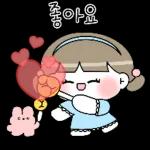좋아요