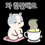 뭐입노