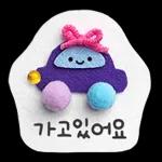 포근하고 따뜻한 메시지 ～