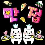 아빠 이거 사줘