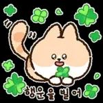 말랑뽀짝 냐냐들의 일상