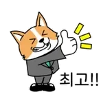 밥~~~~~~~~~~~~₩