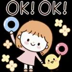 함께여서 행복해