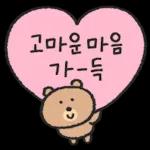 갑자기 서러움