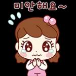 너두 나두 모두 행복해~ 4