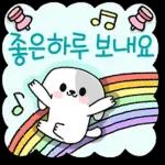 내 강아지의 귀여운 쪽지