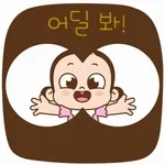 연락 부탁드립니다