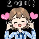 32가지 응원티콘 2 (힙한공주 Ver.)