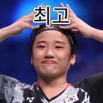 또 금메달!🏅️