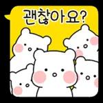 족발 먹고 싶다