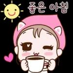 긍정 에너지 발사! 하트쿵!