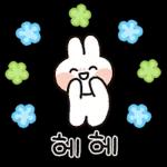 매일쓰는 예쁜말티콘 5