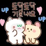 뽀뽀