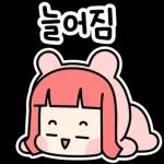 방콕이 최고