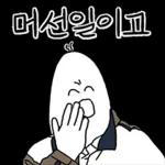 무료 다운로드, 매일 업데이트, 로그인 불필요