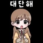포근포근 담요 좋아하는 담밍이 2