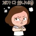 방울맘의 공감능력 만랩템
