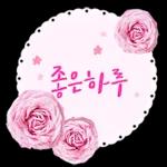 지금 가고이쏘요 B