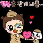 마음이는 즐거워~~~ 40