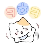 잘했어요!!! 👍