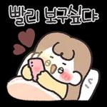 긍정적으로생각하기