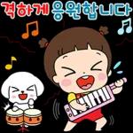 마음이는 즐거워~~~ 40