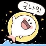 다정함은 고래도 춤추게 한다! 