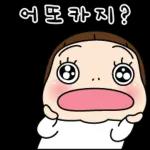 아싸라비아 요하