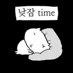 제법 교양있는 교양이